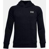 Under Armour Dečija dukserica za dečake UA RIVAL | ePonuda.com