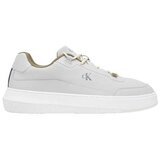 Calvin Klein sive muške patike | ePonuda.com