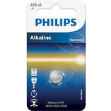 Philips A76/01B dugmasta baterija | shoptok.hr