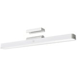 Xiaomi Magnetna lampa 36cm bela ( 70126 ) Cene