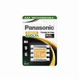  Punjive baterije PANASONIC HHR-4XXE/4BC punjive Cijene