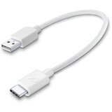 Cellular Line usb kabel usb-c 15 cm cellular line Cene
