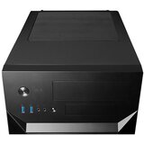 Chieftec CI-02B-OP Pro Cube ohišje, črno | Shoptok.si