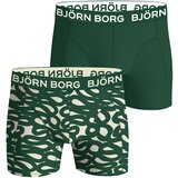 Bjorn Borg Cotton Stretch 2x boksarice | Shoptok.si