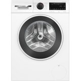 Bosch mašina za pranje veša WGG2540NBY | Eponuda.com