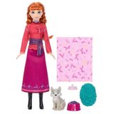  Lutka Frozen | shoptok.hr