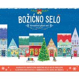  Božićno selo – kreativni plavi set | ePonuda.com
