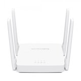 Mercusys AC1200 (AC10) Dual Band brezžični usmerjevalnik-router | Shoptok.si