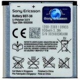 Sony baterija za nadomestno baterijo tipa ericsson BST-38, (20524297) | Shoptok.si