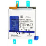 Samsung Baterija za Galaxy S23 Plus / SM-S916, originalna, 4700 mAh Cene