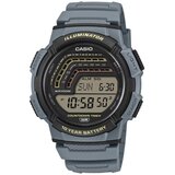 Casio WS-1800-2AVEF Cene