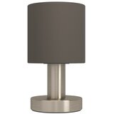 Eglo 31842 - Stona lampa MONTETTO 1xE14/40W/230V braon/matni hrom | Eponuda.com