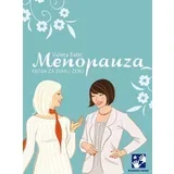 Violeta Babić - Menopauza - knjiga za svaku ženu