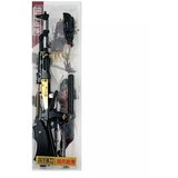 Comic and Online Games AKM Assault Rifle - Ebony Gold (41 cm) ( 061809 ) Cene