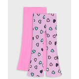 Sinsay Hlače 2 pack | shoptok.hr