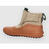 Vans MTE Slip-On Hi Terrain V Superge brown / green | Shoptok.si