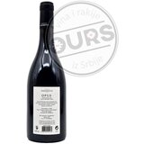 Todorović Opus 0,75L | ePonuda.com