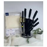  Set Tchibo stolnjak i Cheffinger set rotirajućih noževa | ePonuda.com