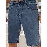 DStreet Spodenki męskie jeansowe | Shoptok.si