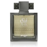 Zimaya Abadi Saga 100 ml parfemska voda za muškarce Cijene