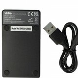 OTB Punjač za bateriju Sony NP-BX1, MicroUSB | shoptok.hr