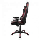Rampage KL-R17 Titan crno-crvena gaming stolica | ePonuda.com