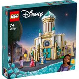 Lego Disney Princess Dvorac kralja Magnifica 43224 | Eponuda.ba