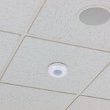  infracrveni senzor pokreta 360° 200W/230V, beo | Eponuda.com