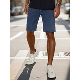 DStreet Spodenki męskie jeansowe | Shoptok.si