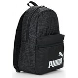 Puma PHASE AOP Backpack Crna | shoptok.hr