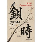 TREĆI TRG Ratka Denemarkova - Olovni čas | Eponuda.com
