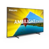 Philips 55”PUS8079 4K Titan OSAmbilight s 3 strane; HDMI 2.1Pixel Precise Ultra HD; Dolby Atmos | Eponuda.ba