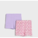 Sinsay Biciklističke kratke hlače 2-pack | shoptok.hr