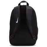 Nike JR Academy Team Crna | shoptok.hr