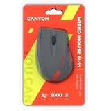  Wired optical mouse CNE-CMS11DG | Eponuda.ba