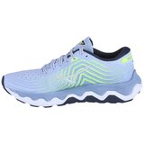 Mizuno Tek & Trail J1GD222601 pisana | Shoptok.si