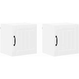 vidaXL zidni kuhinjski ormarić s policom 2 pcs bijelo 40 x 31 x 40 cm | shoptok.hr