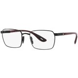 Ray-ban Naočare RX 6507M F020 | ePonuda.com
