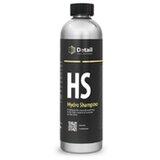 Detail hydro shampoo hs 1l Cene