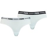 Puma Brazilian briefs 2 pack 603043001-317 Cijene