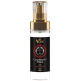  VCEE Cleansing Milk 100ml - Mleko za skidanje šminke sa botox efektom Cene