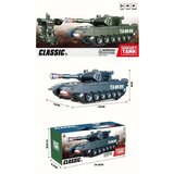  505338 TENK | Eponuda.com