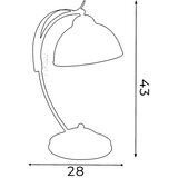  Stona lampa KORFU 1xE27/60W/230V | Eponuda.com