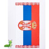 Gusenica plažni peškir srbija grb | ePonuda.com