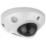 Hikvision DS-2CD2546G2-IS 2,8mm | Eponuda.com