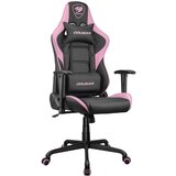 COUGAR GAMING COUGAR ARMOR ELITE EVA Gaming chair, Pink CGR-ARMOR ELITE-P | ePonuda.com