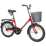 Favorit Dečiji bicikl Mini 20in bordo | ePonuda.com