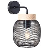 Brilliant zidna lampa giada 1xE27/40W/230V crna Cene