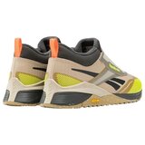Reebok Nano X4 Bež | shoptok.hr