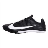 Nike unisex patike ZOOM RIVAL S 9 907564-017 | ePonuda.com